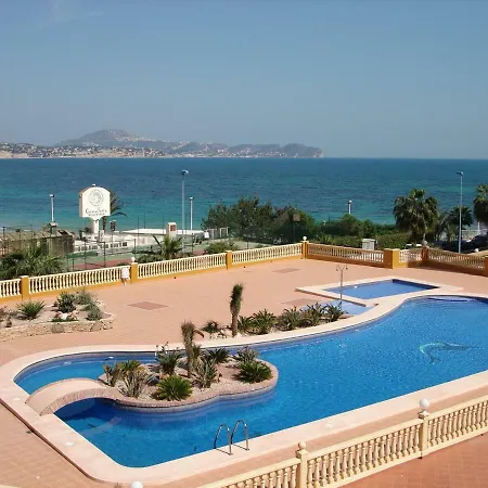 Appartement El Amanecer De